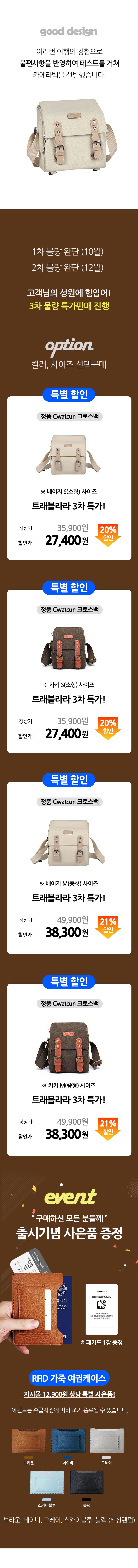 2-1-수정.jpg