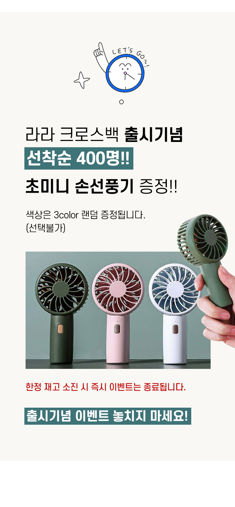0-이벤트.jpg