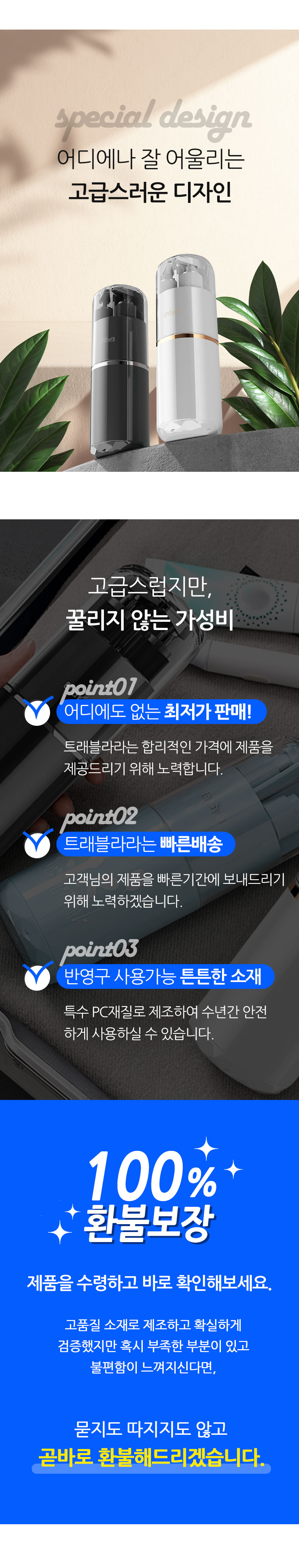 8-수정.jpg
