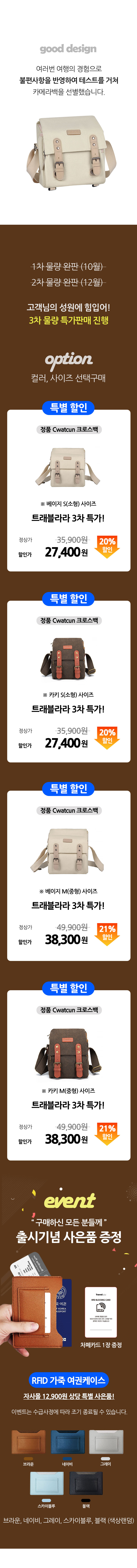 2-1-수정.jpg