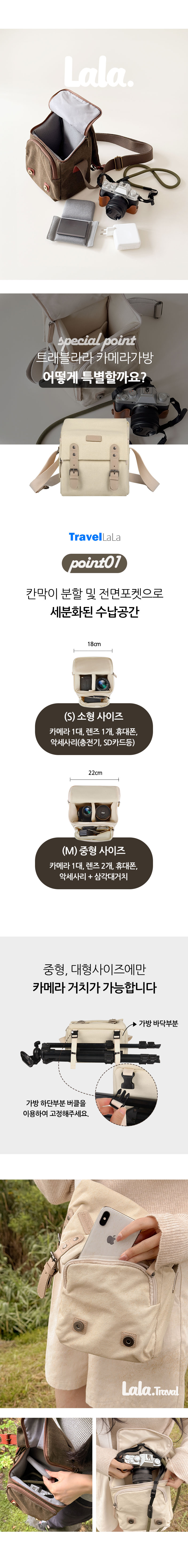 2-2-수정.jpg