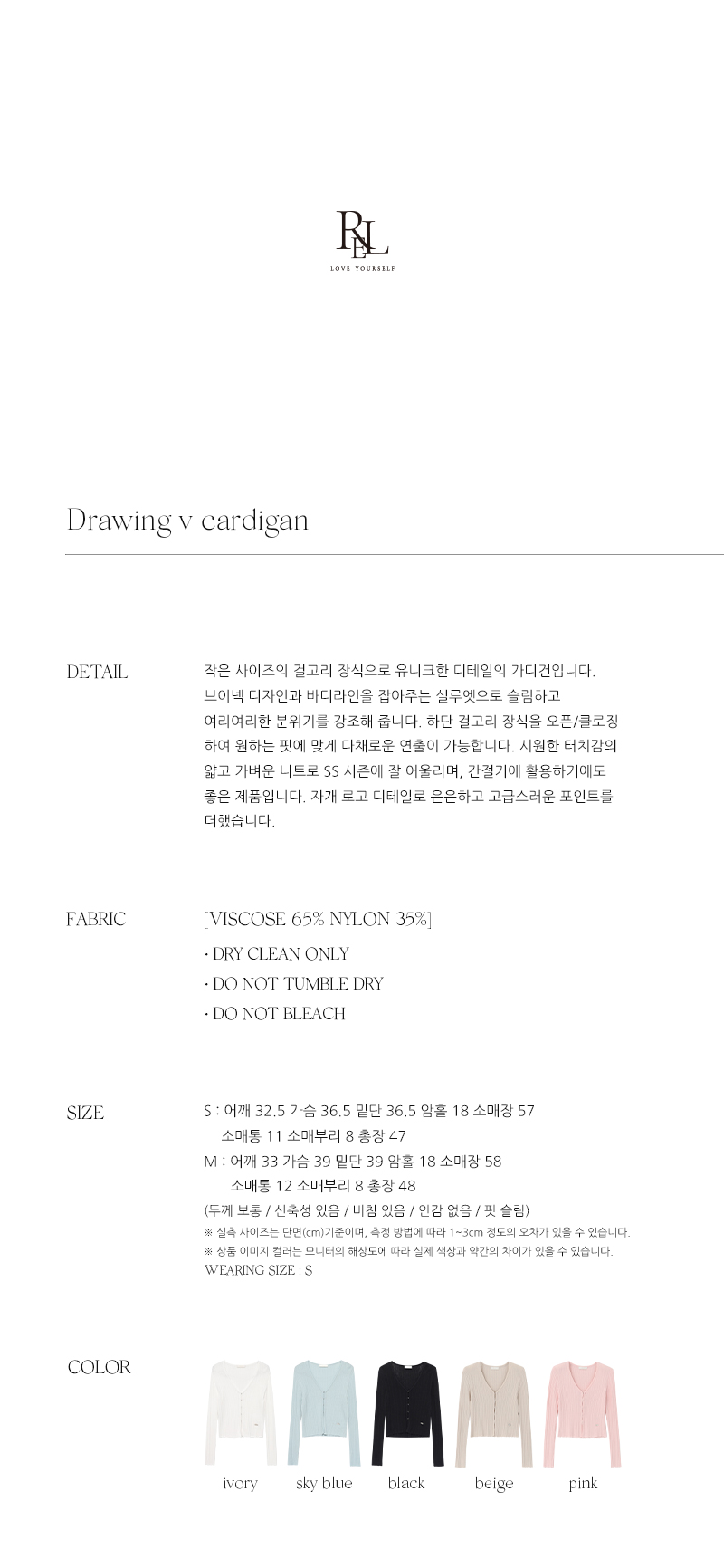 INFO(25spring)-컬러추가.jpg