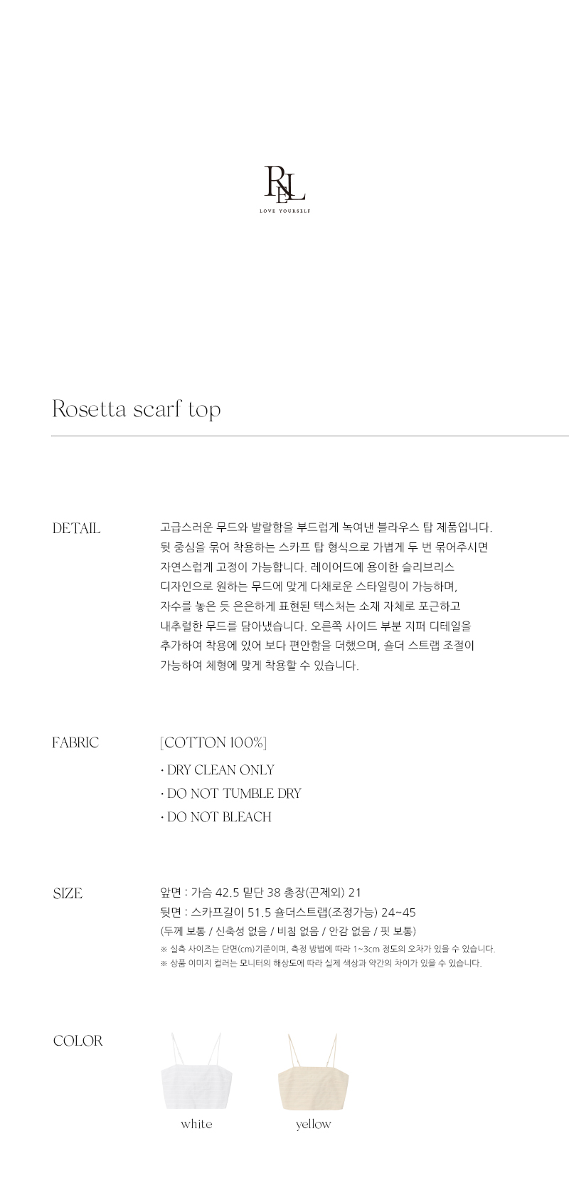 INFO(25spring)2차.jpg