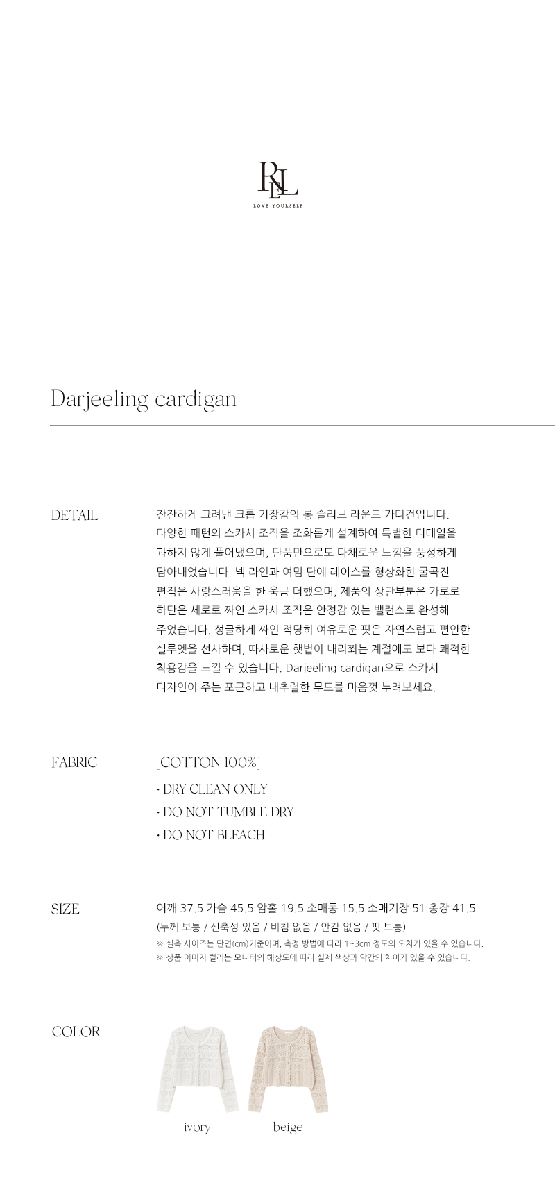 INFO(25spring)2차.jpg