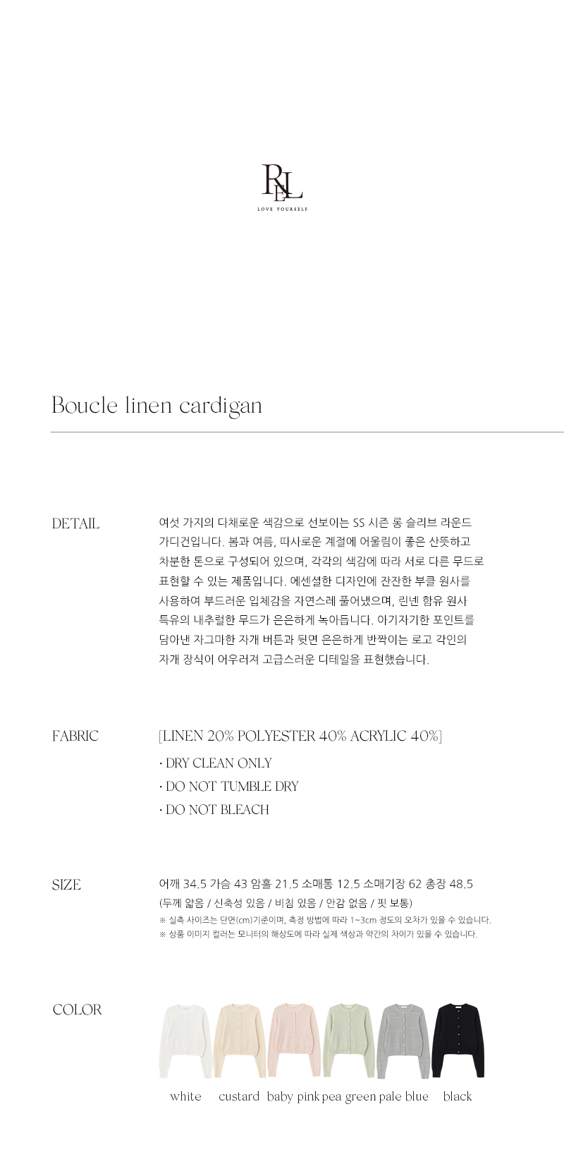 INFO(25spring)2차.jpg