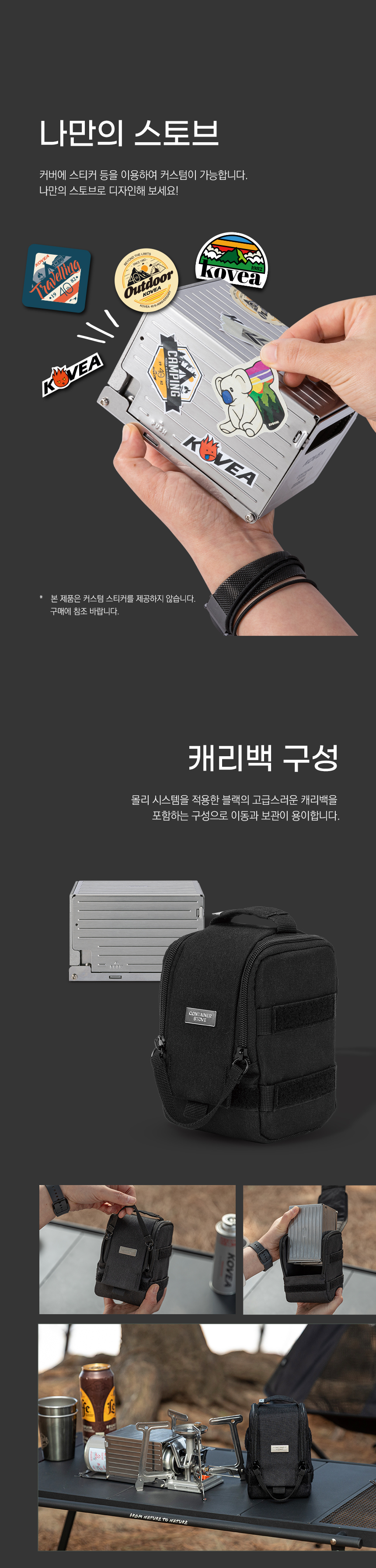 07_커스텀.jpg