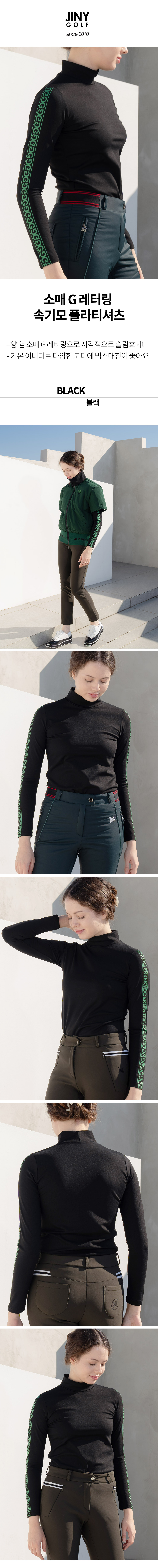 241113-2-1.jpg