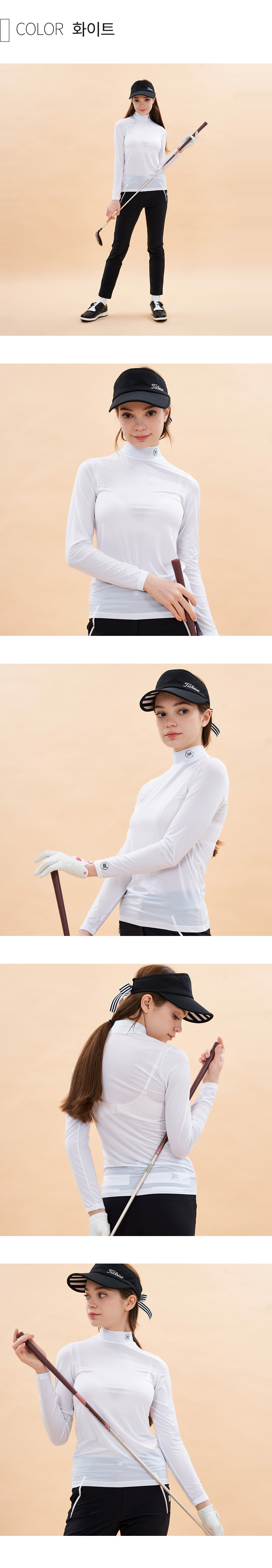 베이직-쿨-기본이너_컬러2.jpg