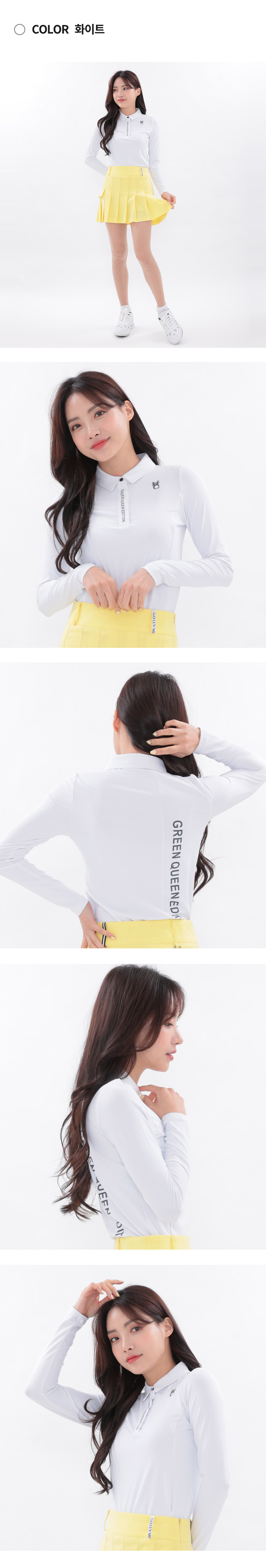 GQ에디션-카라-골프티_컬러1.jpg