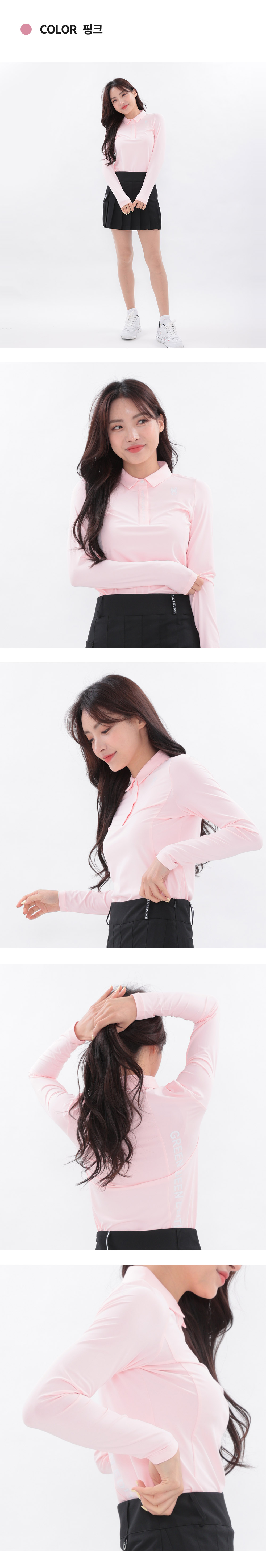GQ에디션-카라-골프티_컬러2.jpg