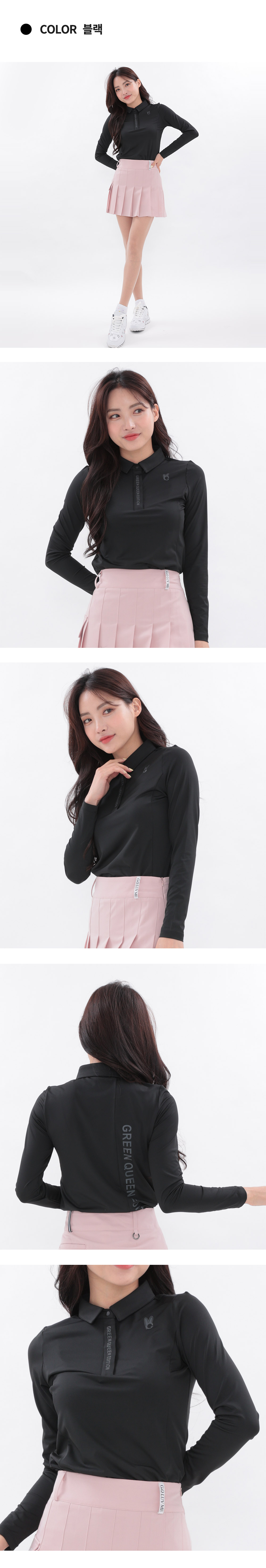 GQ에디션-카라-골프티_컬러4.jpg