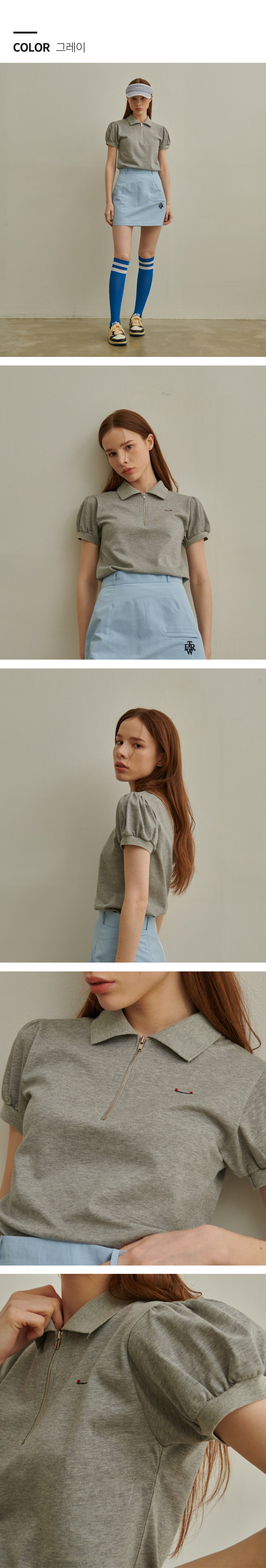 퍼브 반팔 지퍼 골프티 (4) _ 그레이.jpg