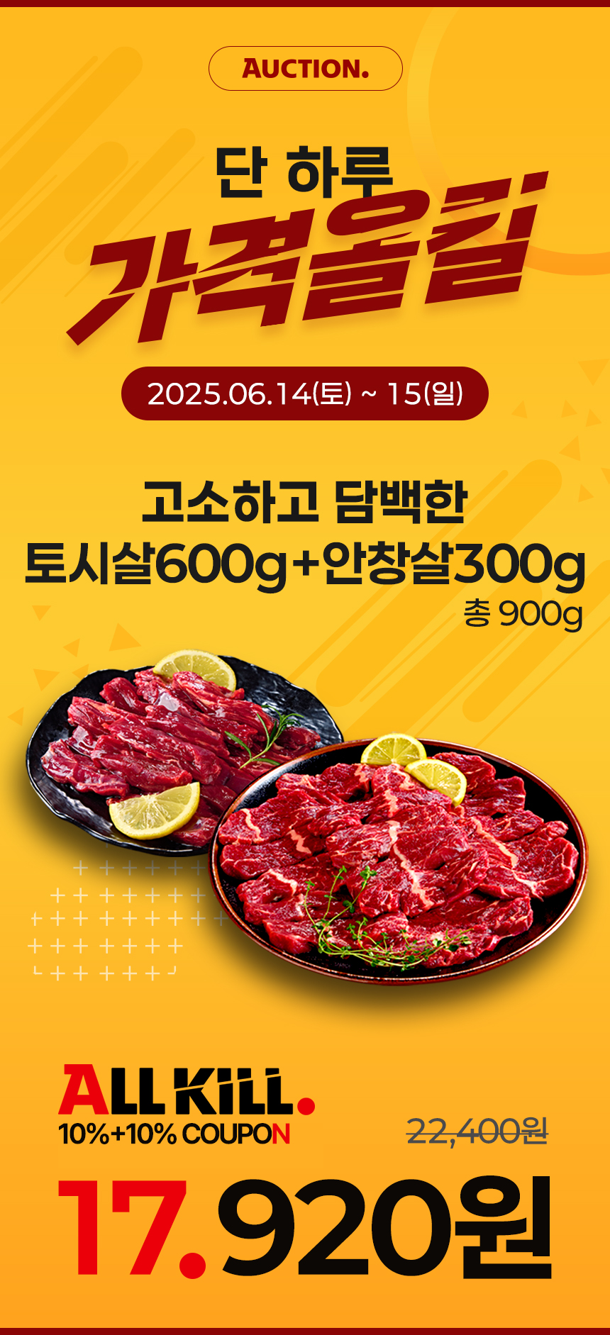 KakaoTalk_20250610_141418975.jpg