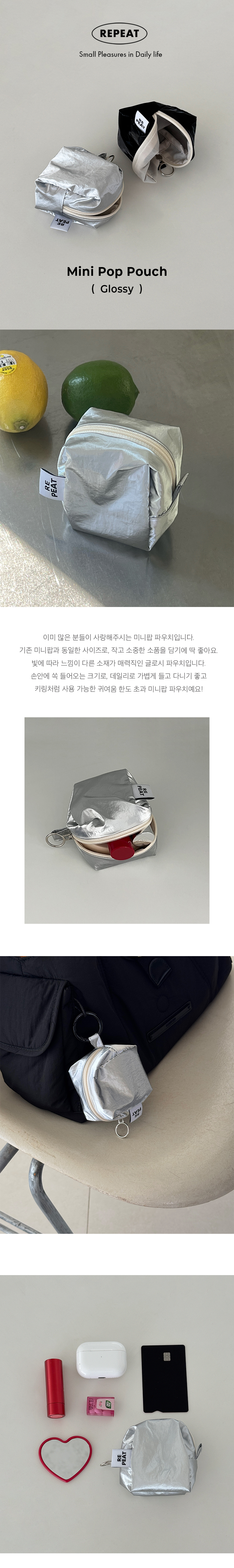 Glossy mini PDP_01.jpg