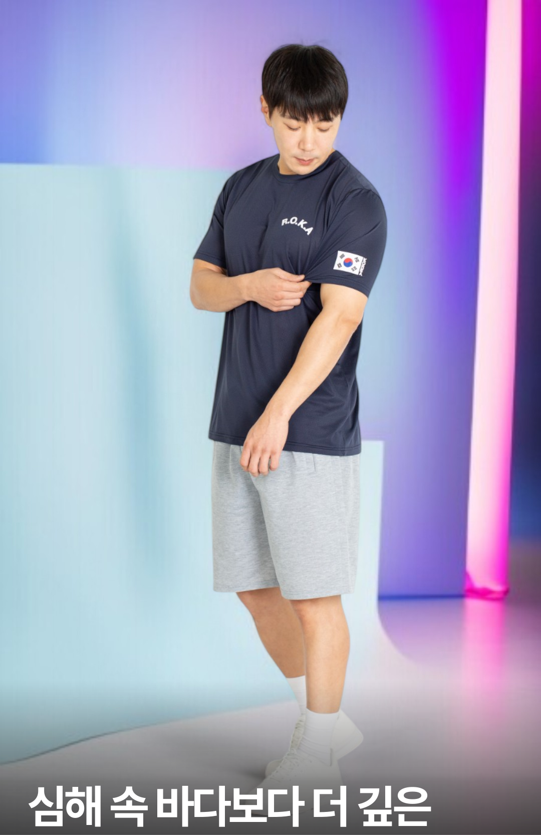 021.png
