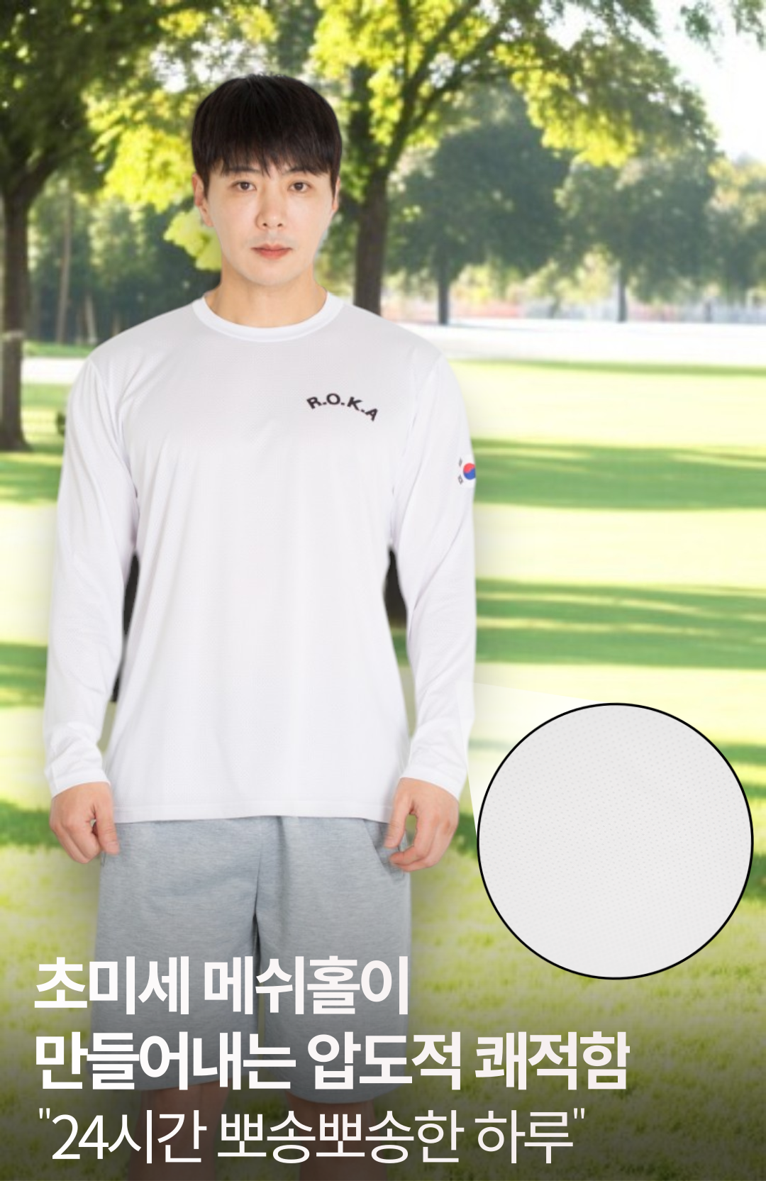 016.png