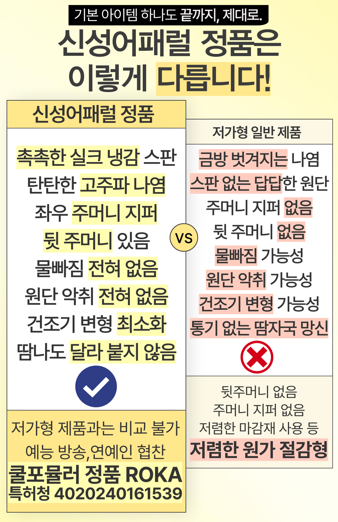 000-1 (2).png