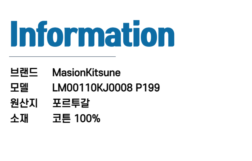 LM00110KJ0008-P199.jpg