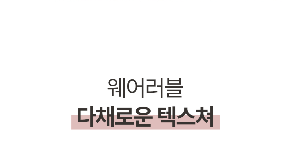 블랑디바_아이섀도우팔레트_01_03.jpg