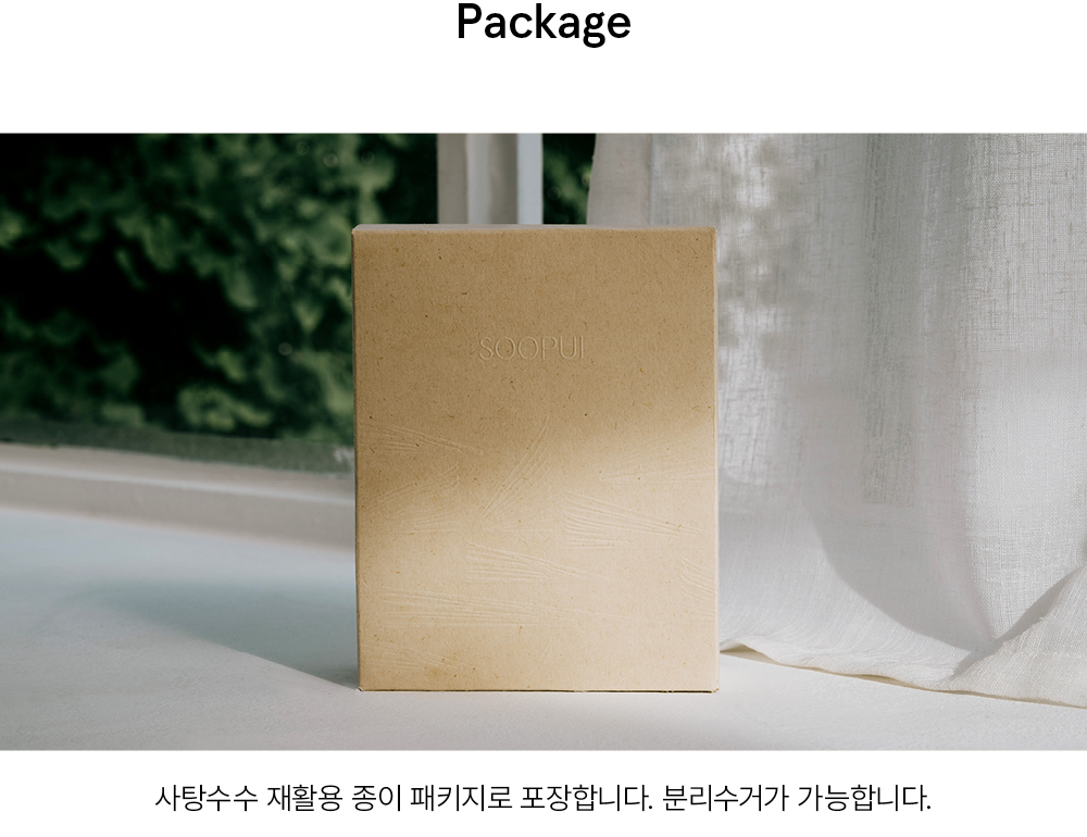 [패키지] 속옷 단품.jpg