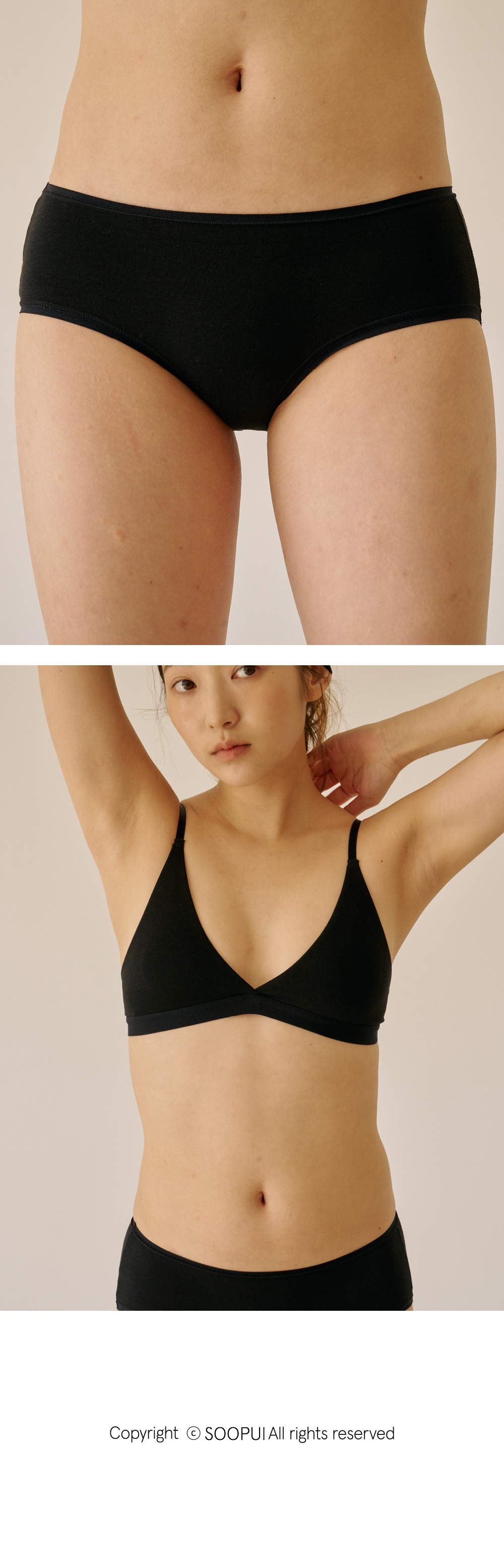 삼각 뱀부 블랙 세트 4.jpg