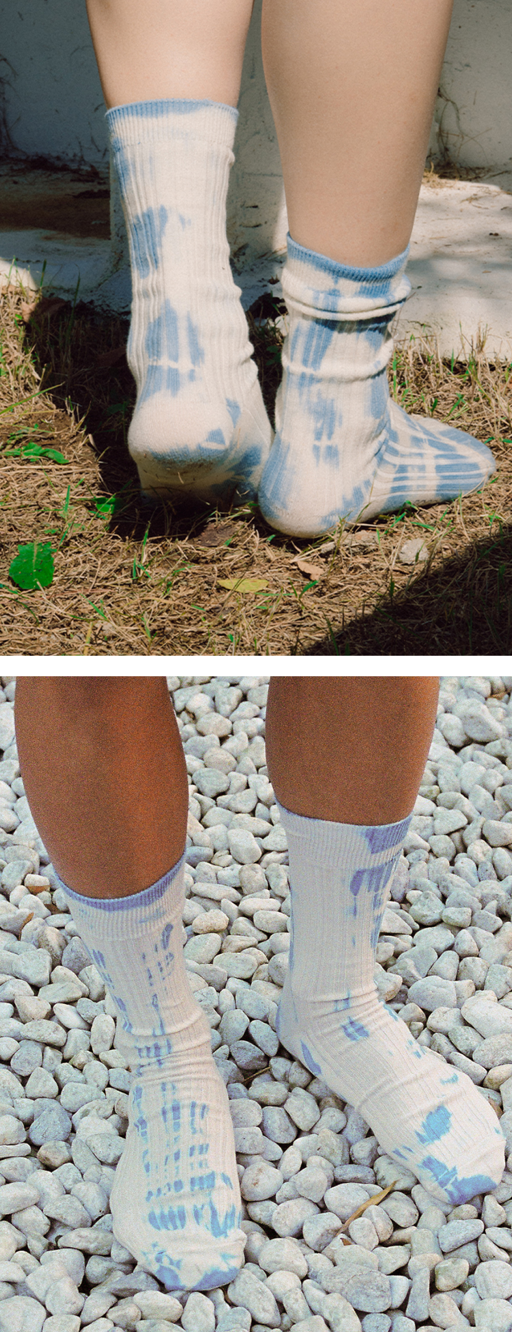 식물 염색 양말 블루2.jpg
