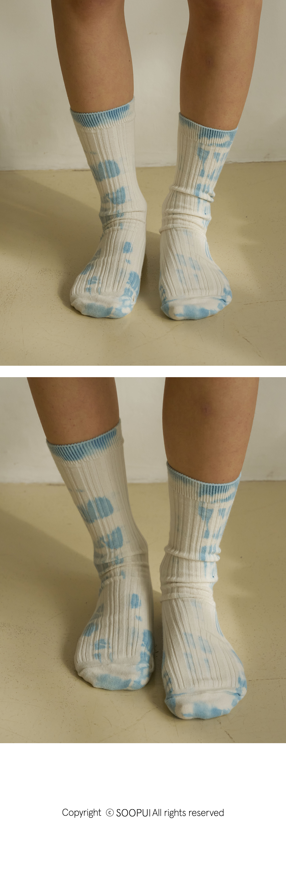 식물 염색 양말 블루4.jpg