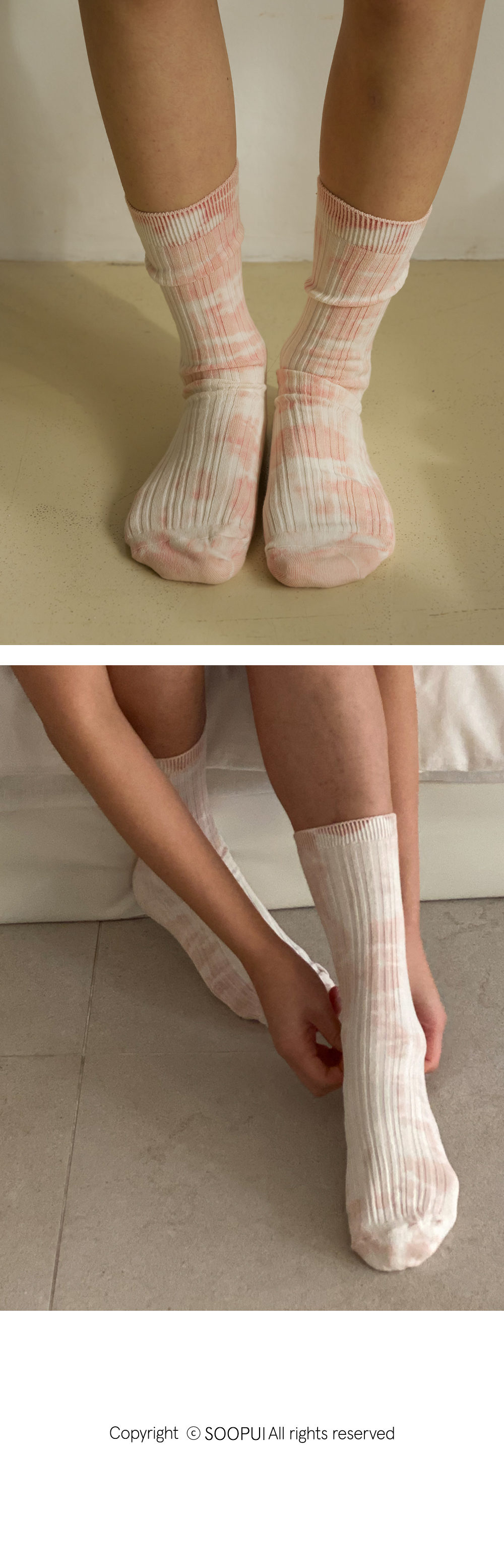 식물 염색 양말 핑크4.jpg