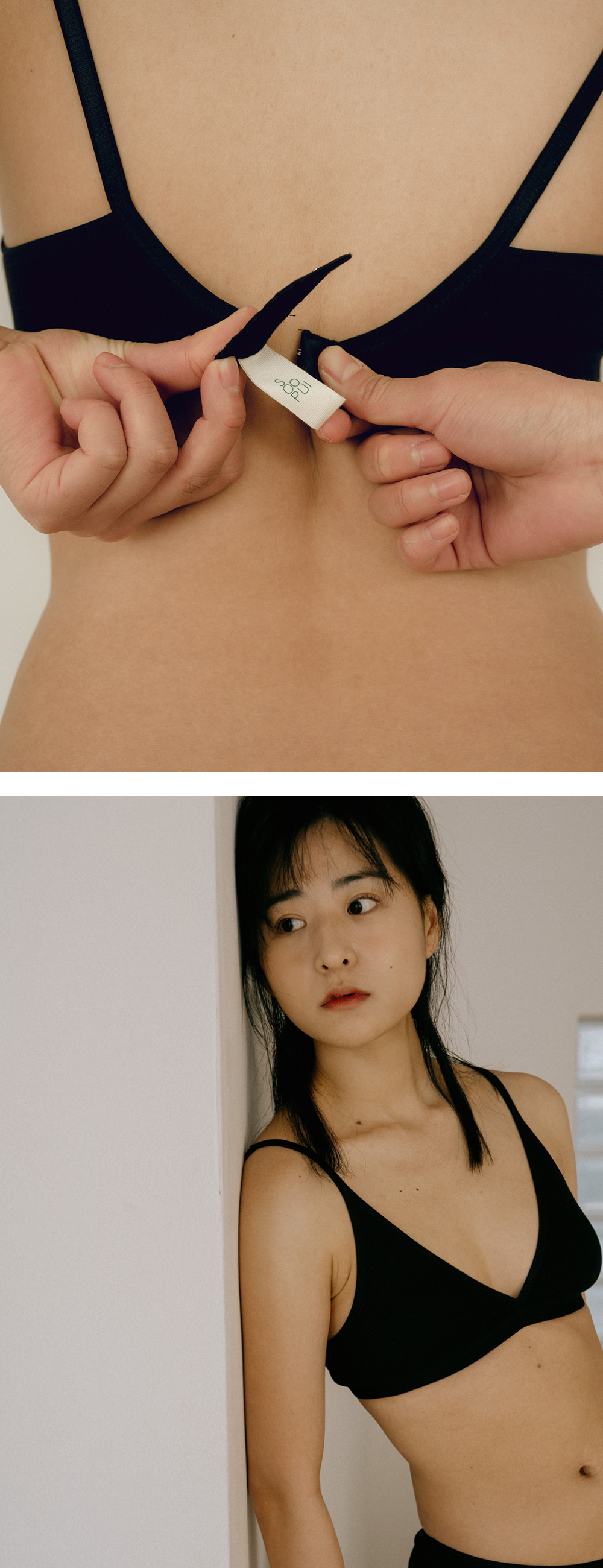 삼각 리브드 모달 브라 블랙3.jpg