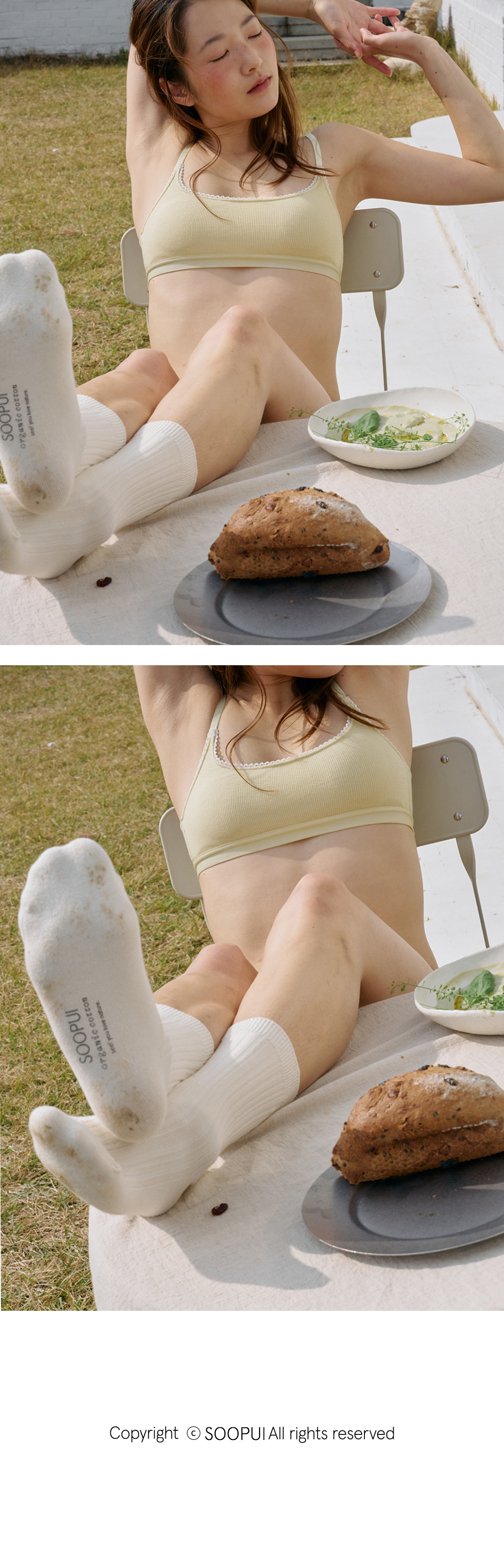 스퀘어 리브드 텐셀 브라 글로우.4.jpg