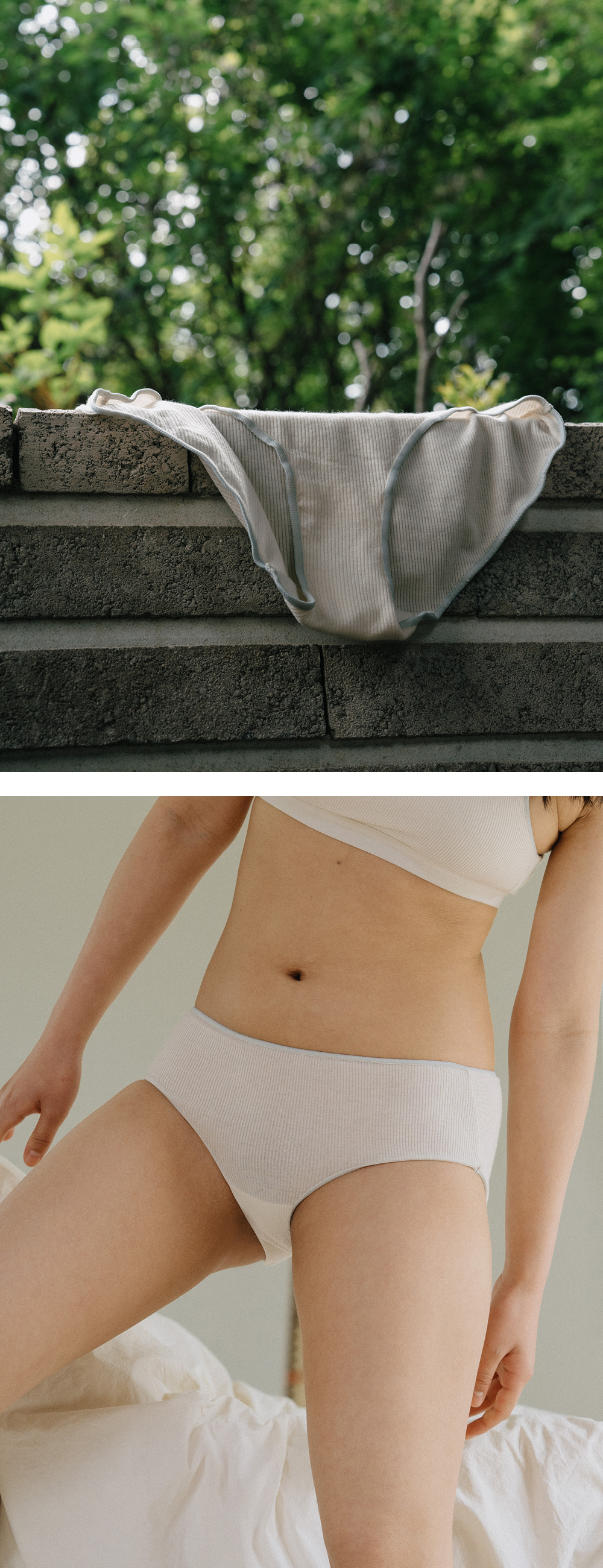 리브드 텐셀 팬티 스카이.jpg
