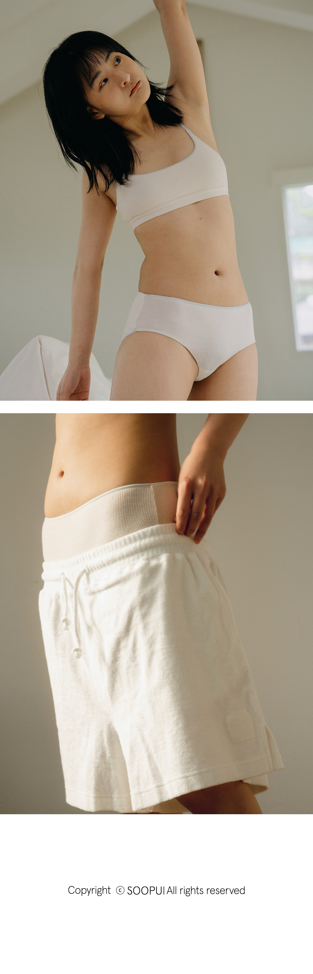 리브드 텐셀 팬티 스카이4.jpg