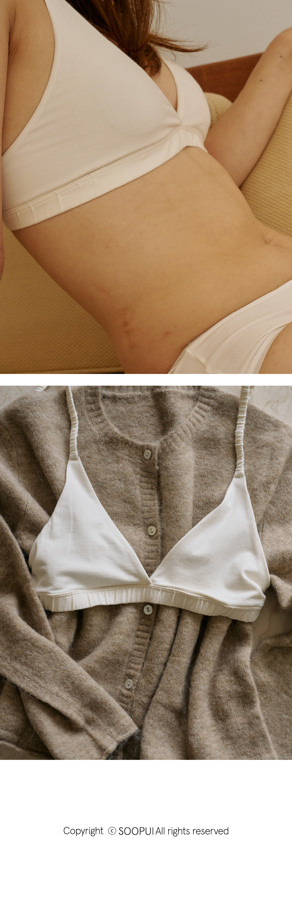 삼각 뱀부 주름 브라 내추럴4.jpg