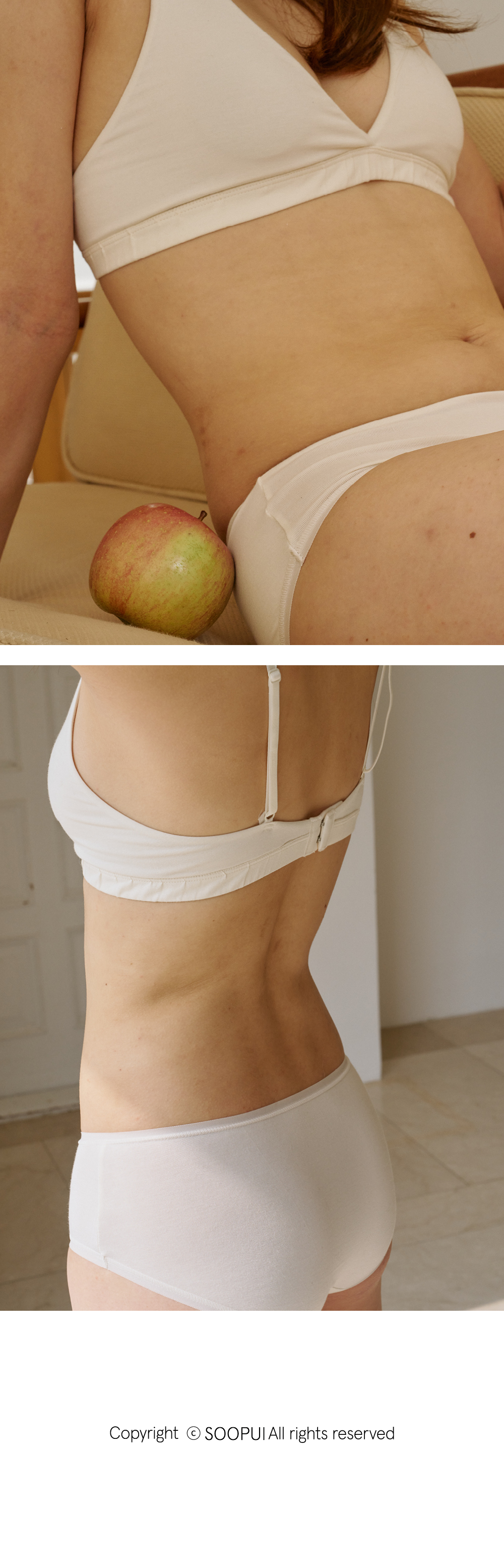 소프트 뱀부 팬티 내추럴4.jpg