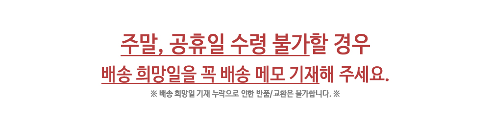 01_최상단_02_고객센터.jpg