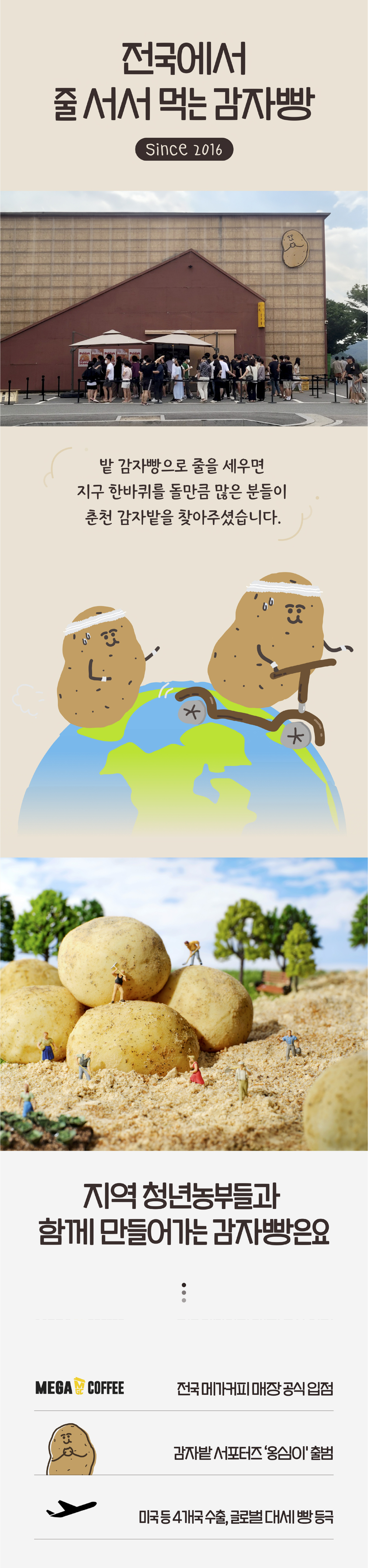 241010_separate_A10_10ea_3.jpg