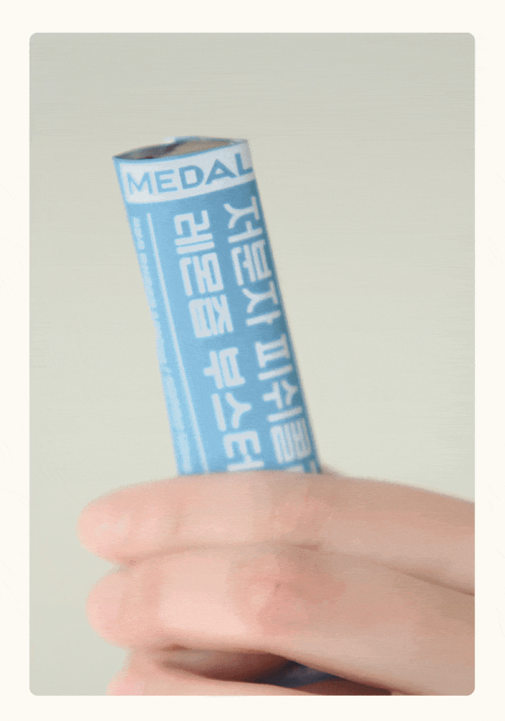 MEDAL_Collagen02.gif