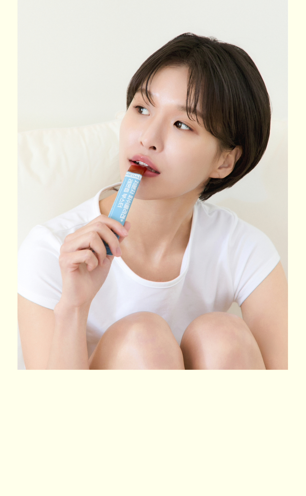 MEDAL_Collagen14.jpg