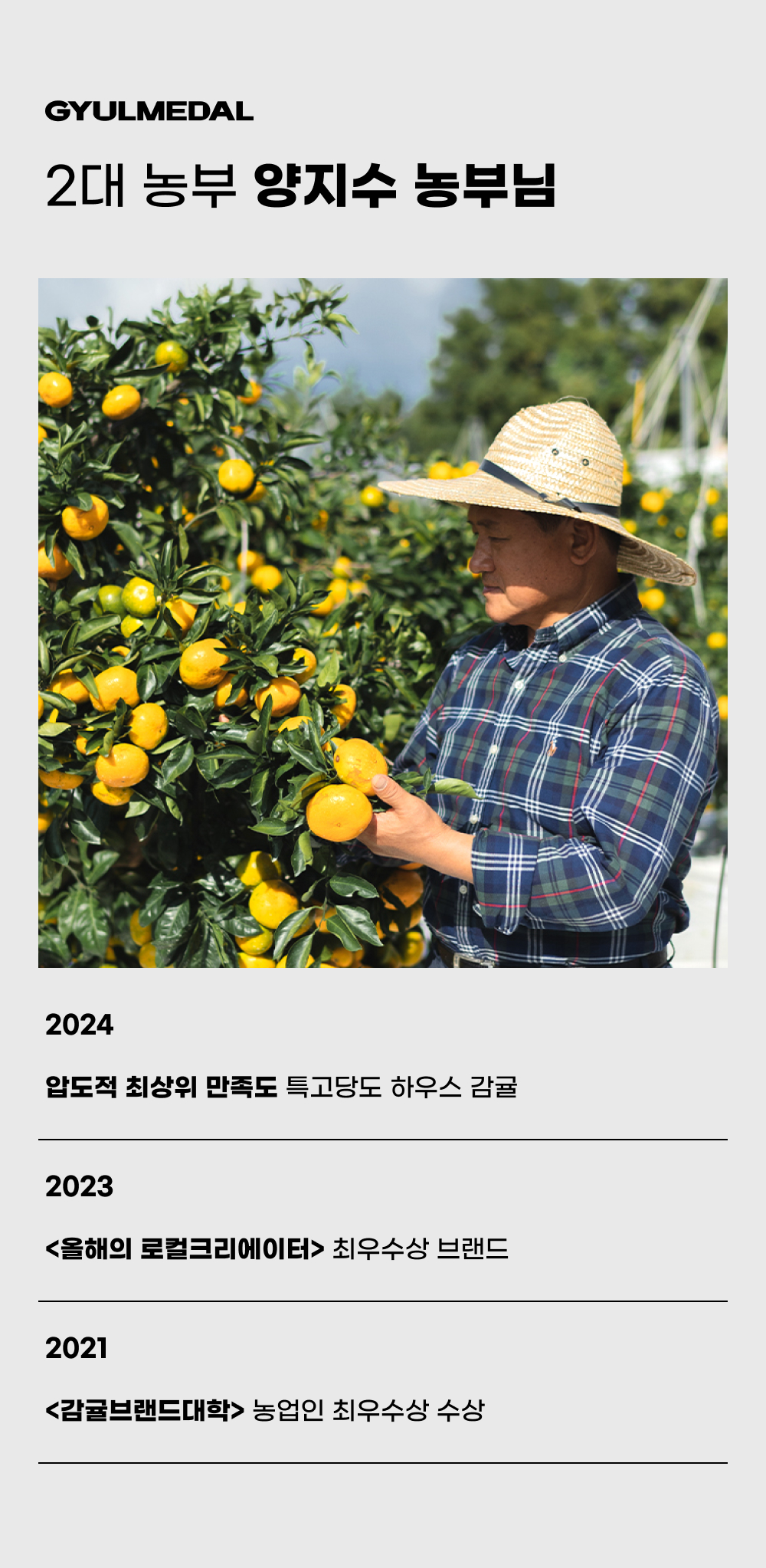 04.jpg
