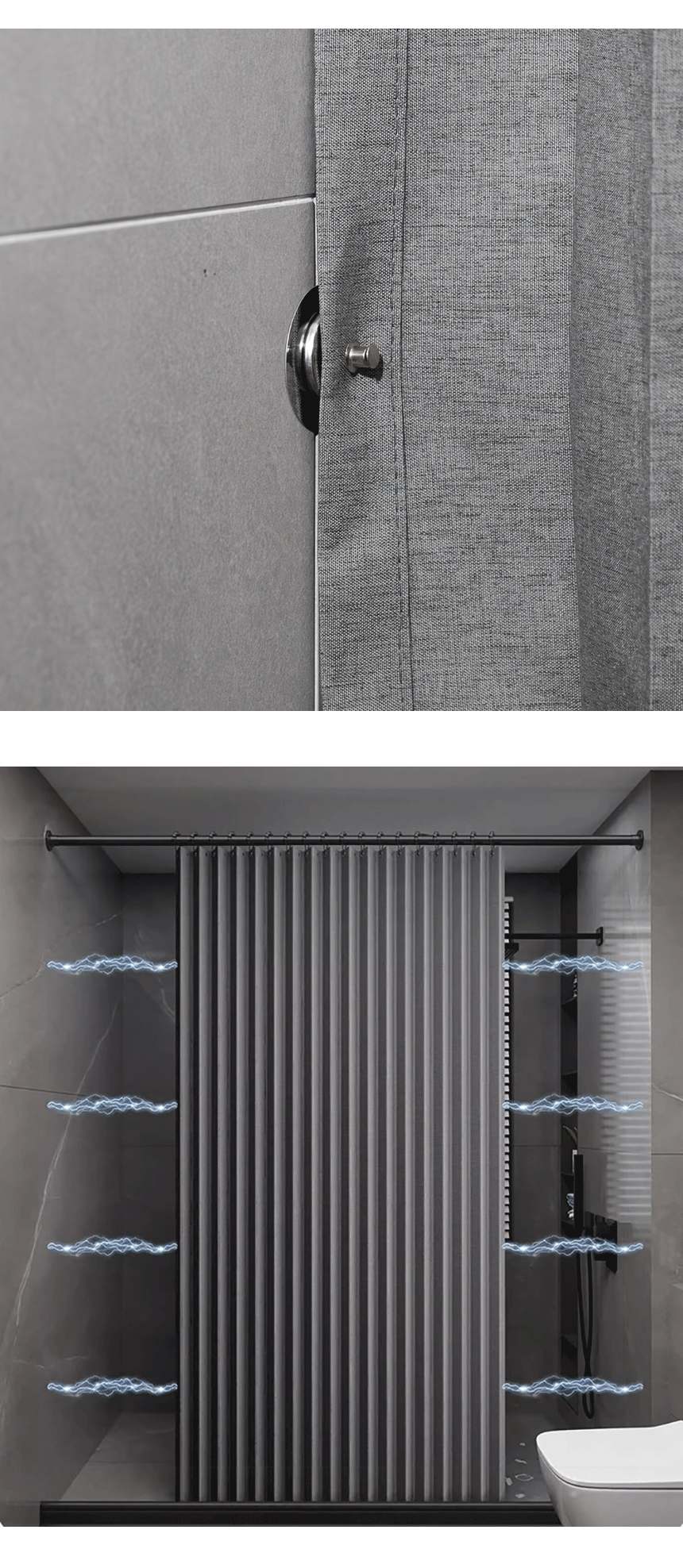 샤워-커튼_22.png