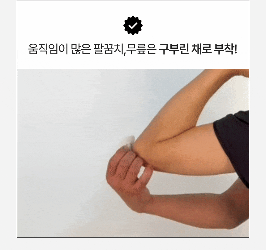 32.gif