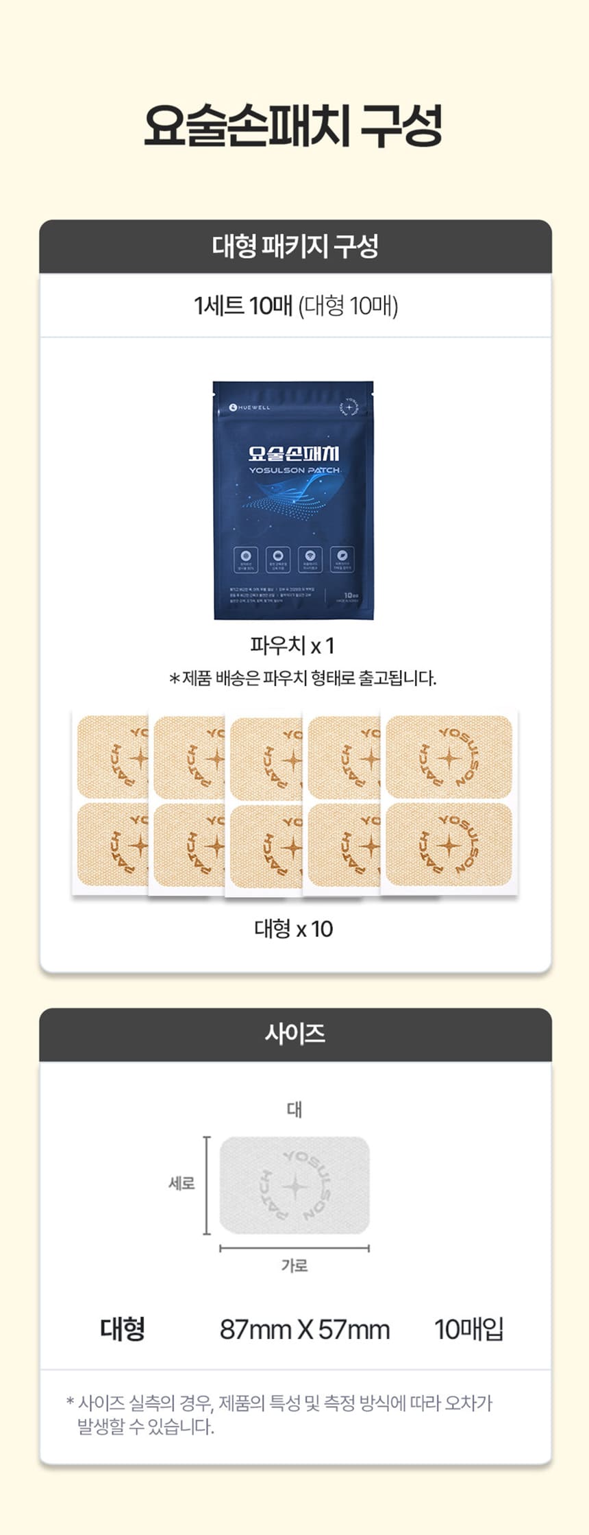 43_대형.jpg