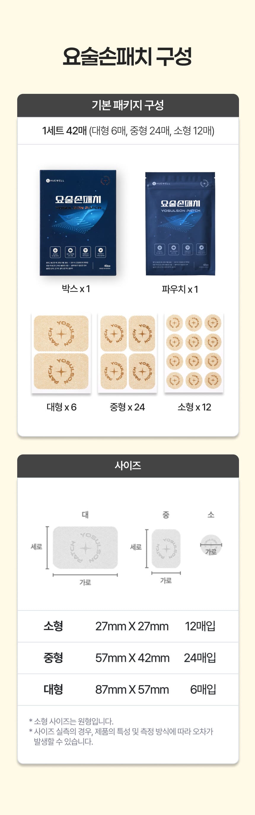 44_혼합.jpg