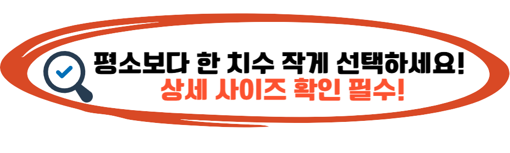 스파이더 상세 상단 수정.png