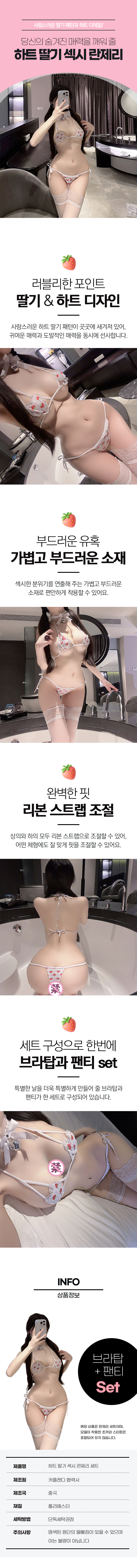 41_당신의 숨겨진 매력을.jpg