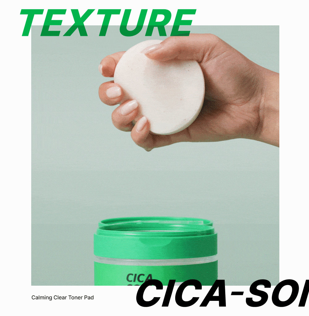 10. 시카좀패드80매_텍스쳐.gif