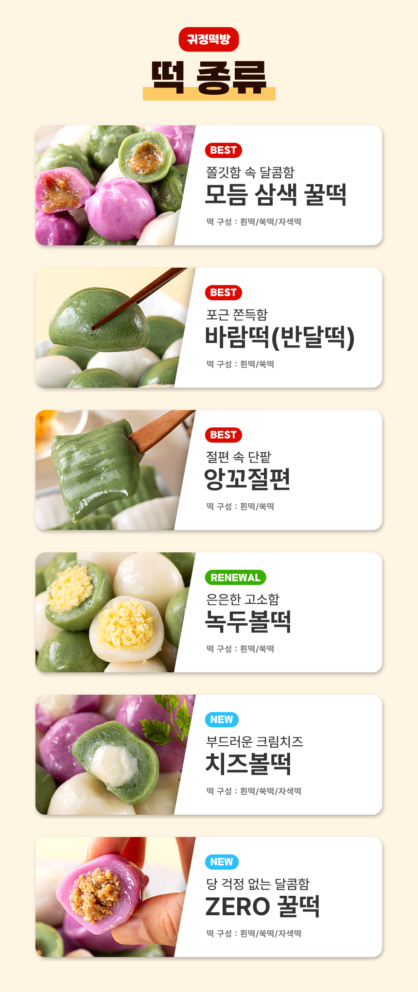 옵션2.jpg