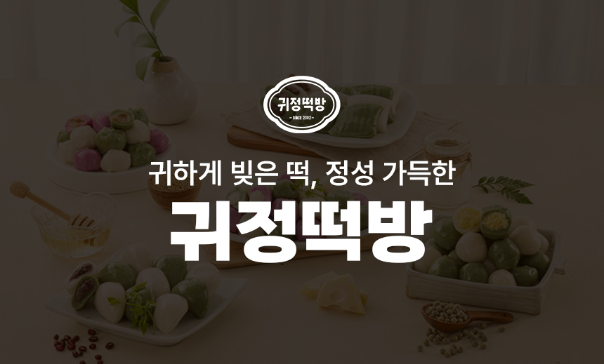 01_브랜드소개.jpg