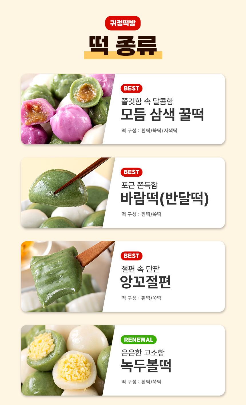 03_옵션1.jpg