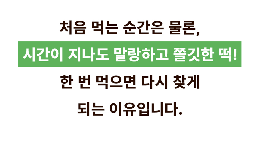 11_브랜드소개7.jpg